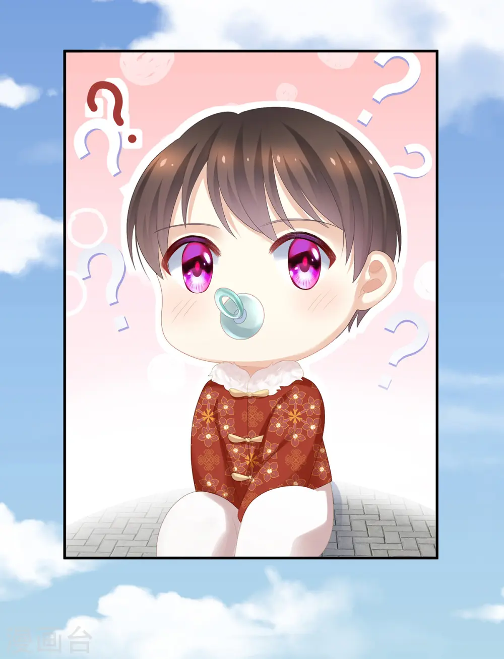 第294话 唯有月色依旧29