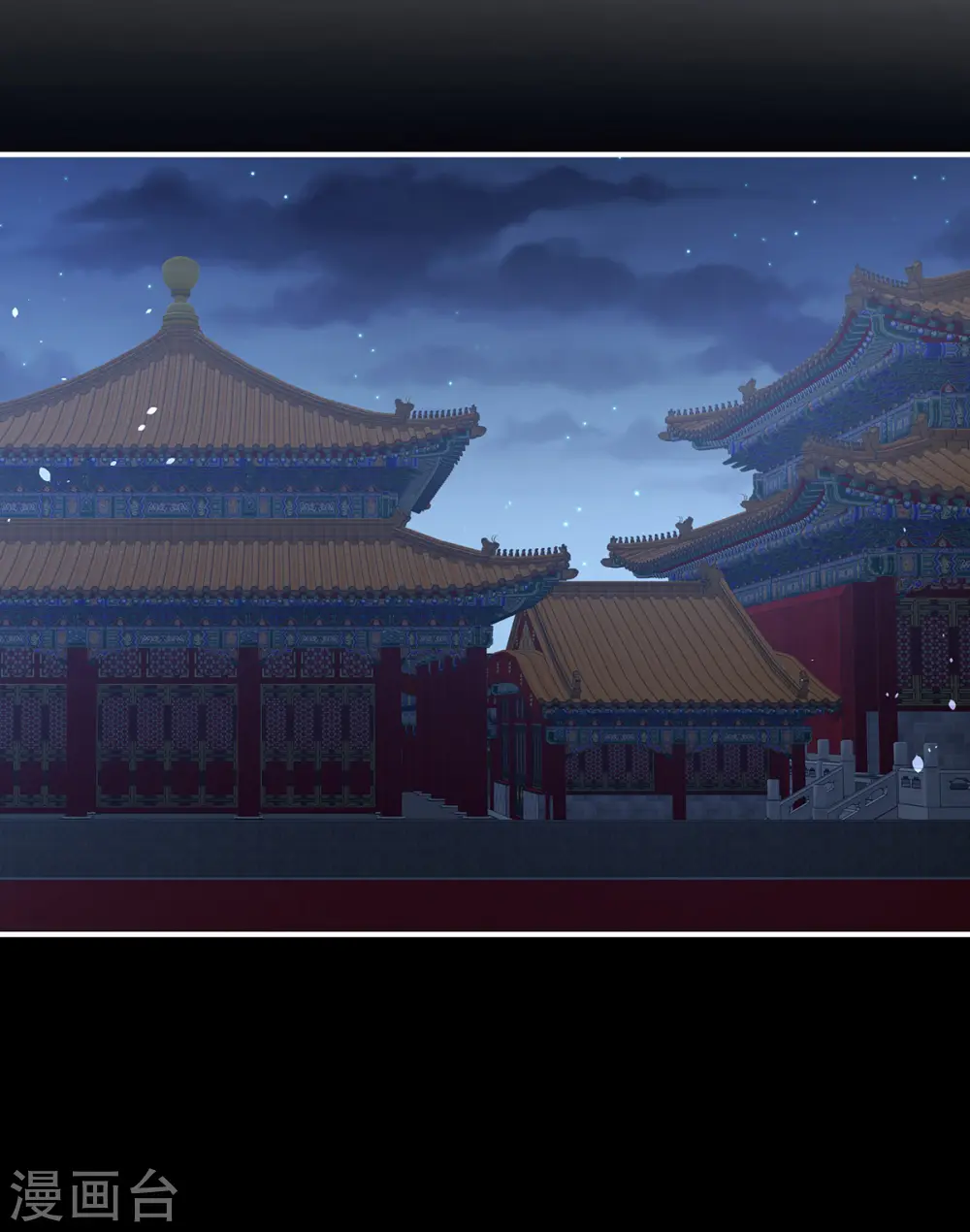 第371话 回光37