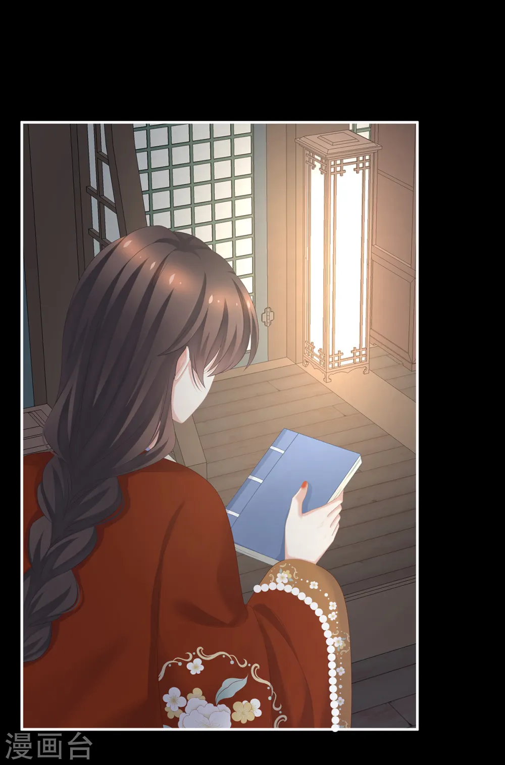 第252话 顾倾城1