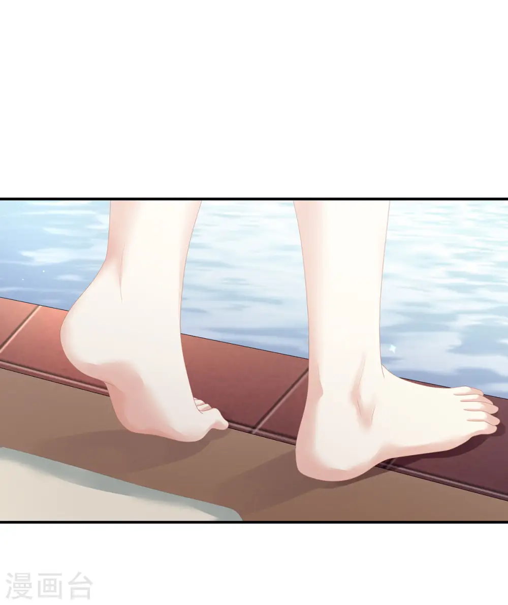 第136话 舔干净33
