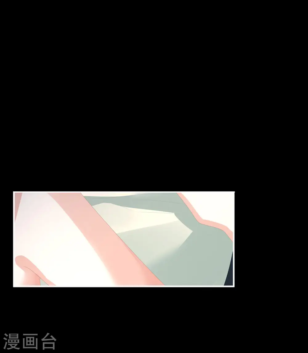 第77话 圆房9