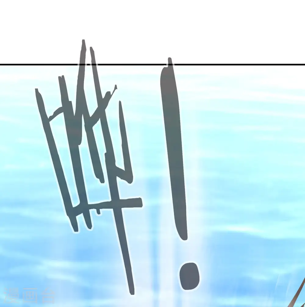 第217话 贴身肉搏52