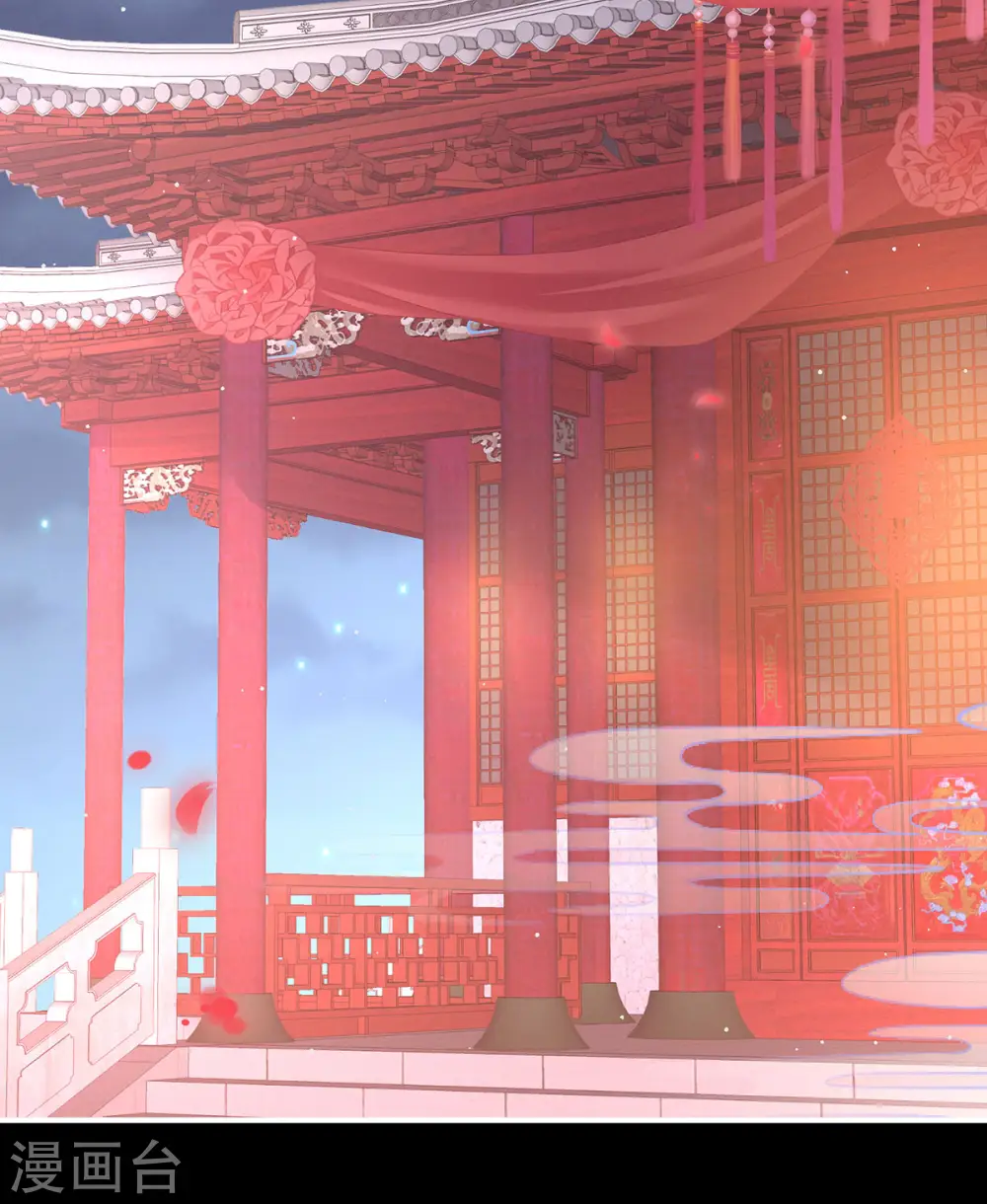 第141话 婚前教育32