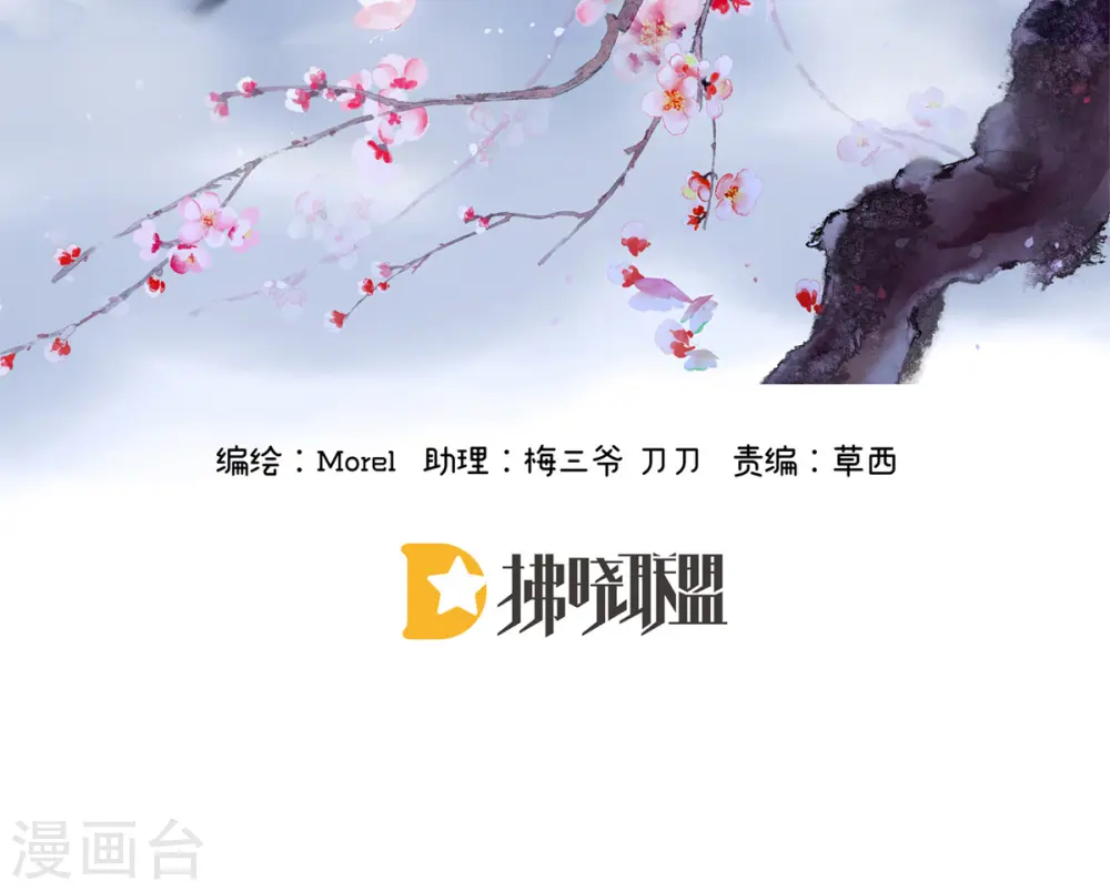 第342话 树欲静而风不止1