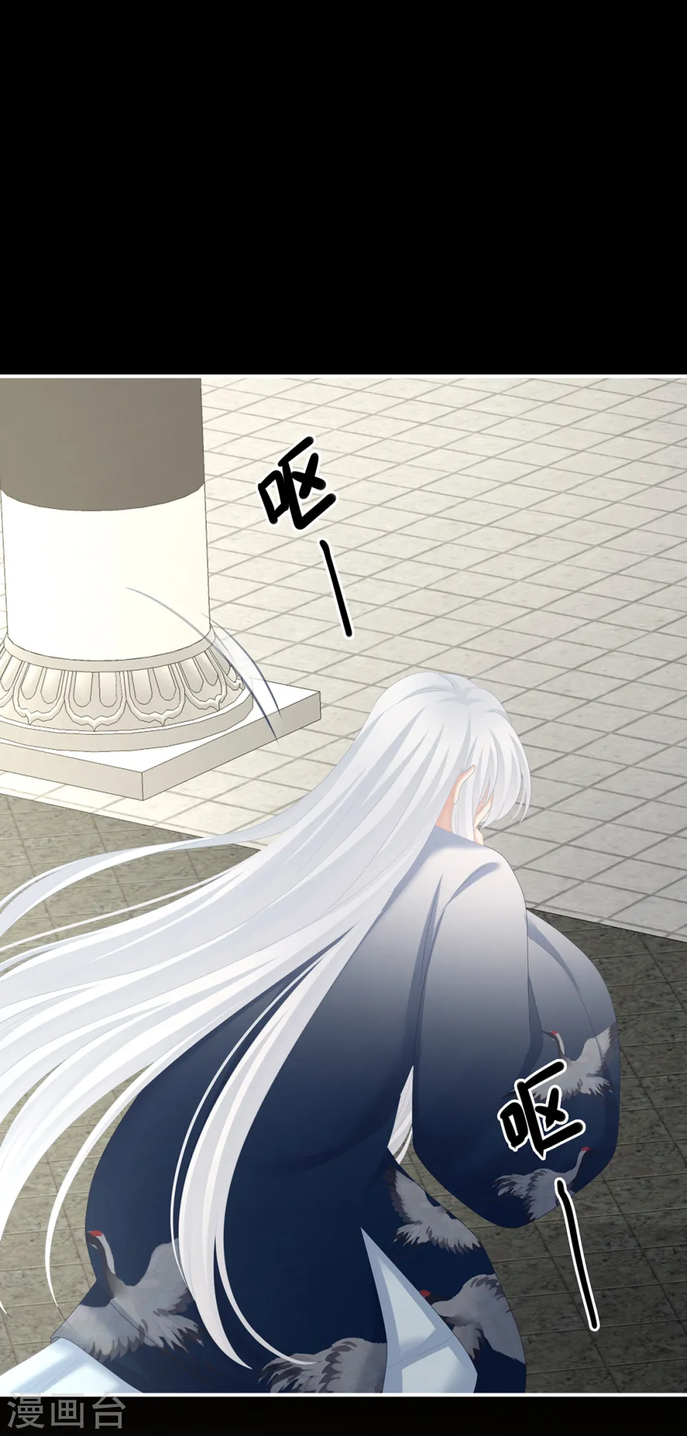 第239话 是我给他37