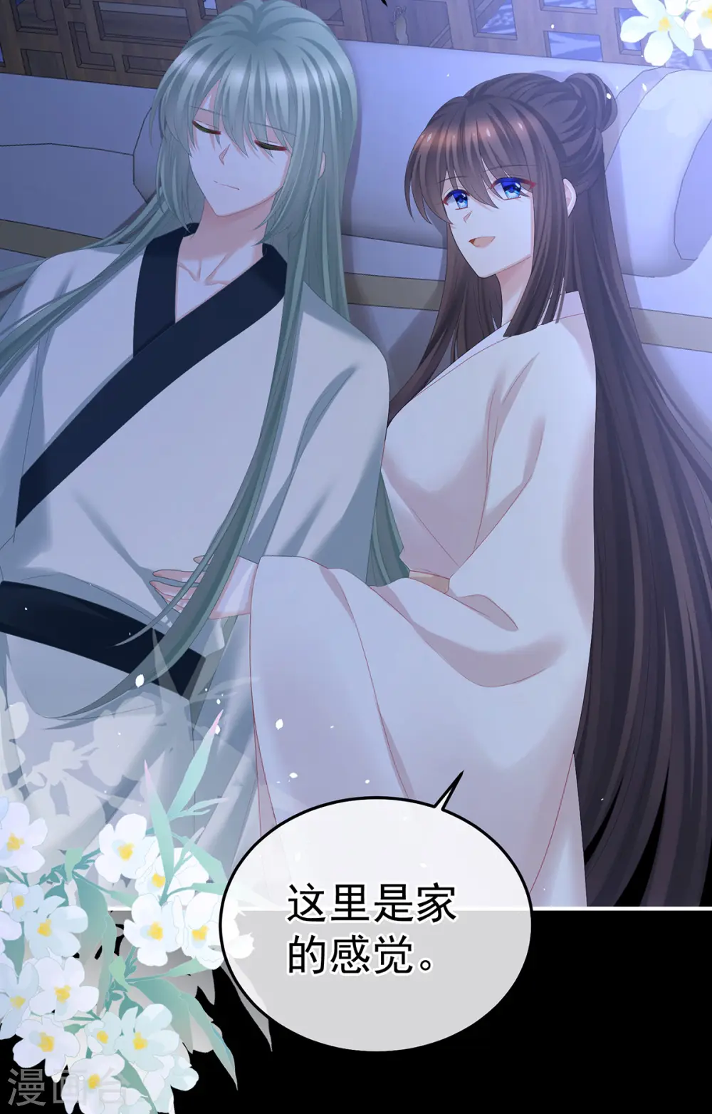 第377话 心有朝夕，星月与共（下）32