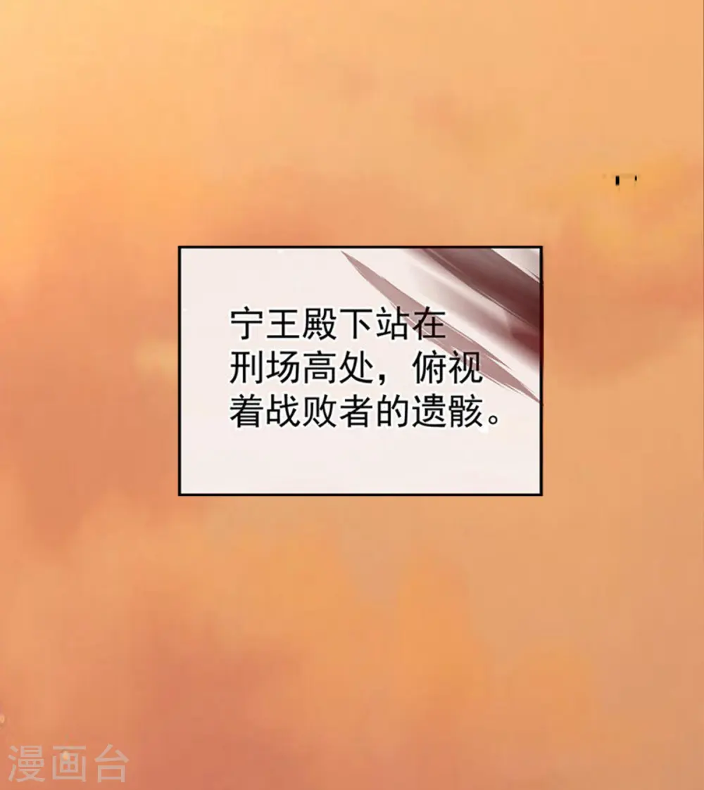 第276话 带我走吧27