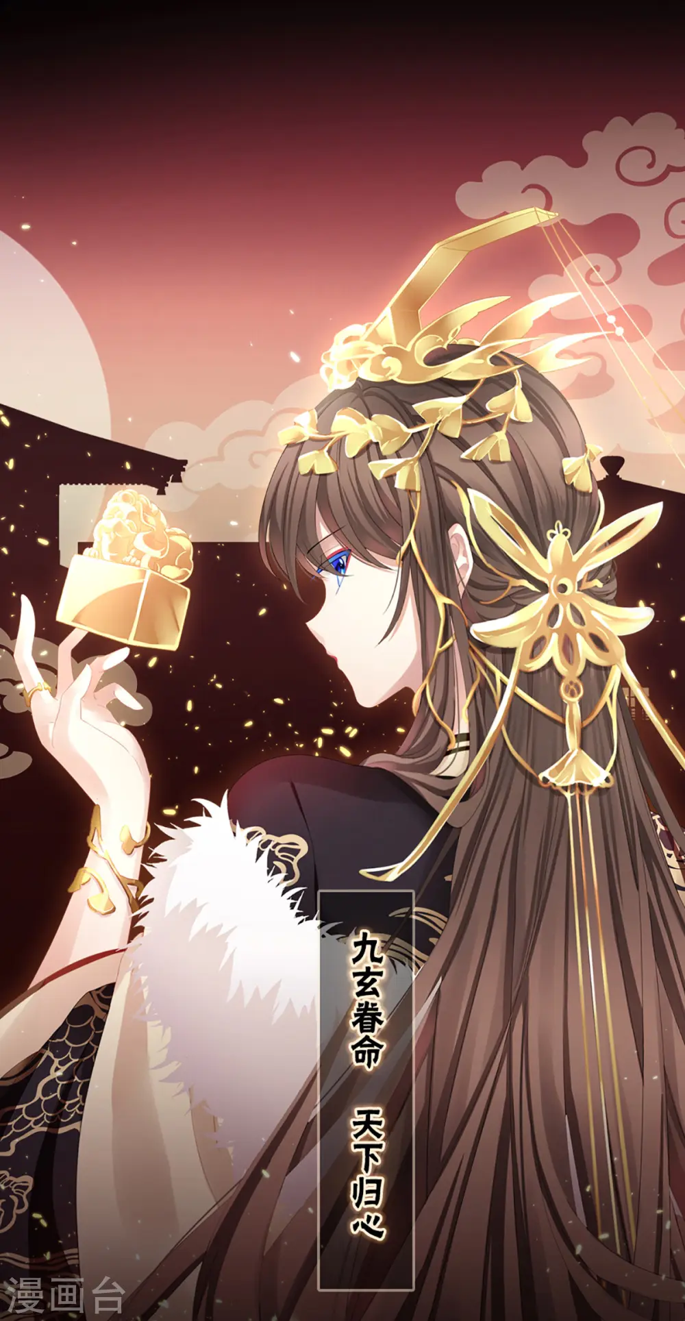 番外5 小蝴蝶生辰0
