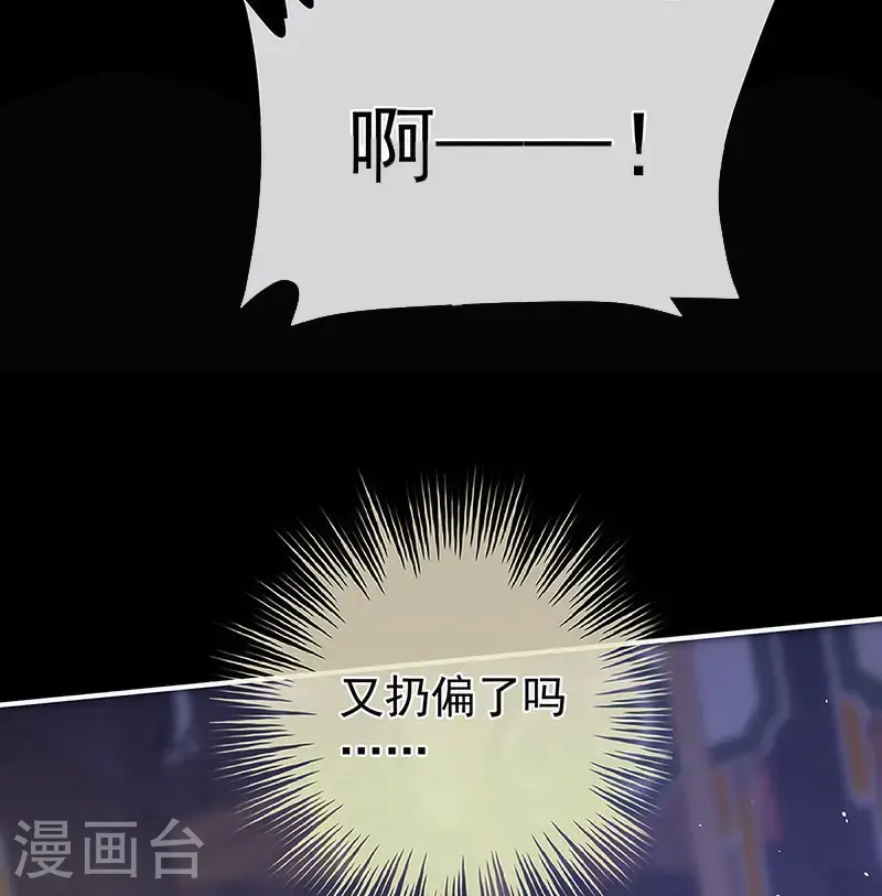 第二季第39话 报复36