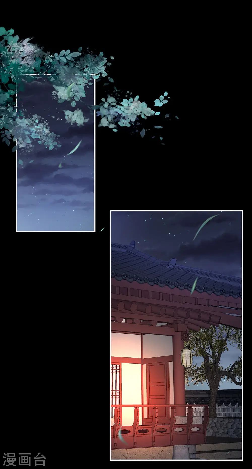 第206话 年轻的身体37