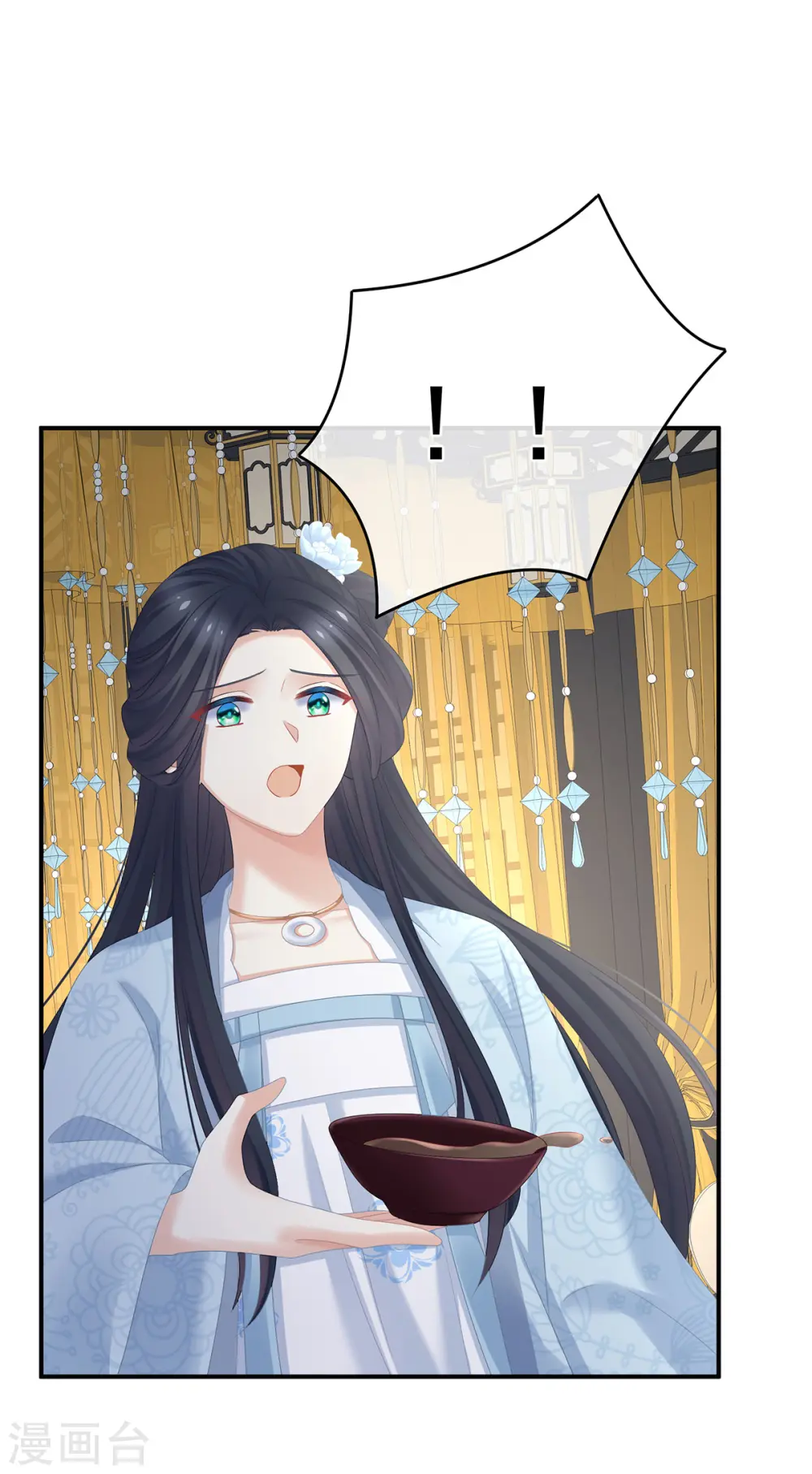 第336话 宁王强势回归！39