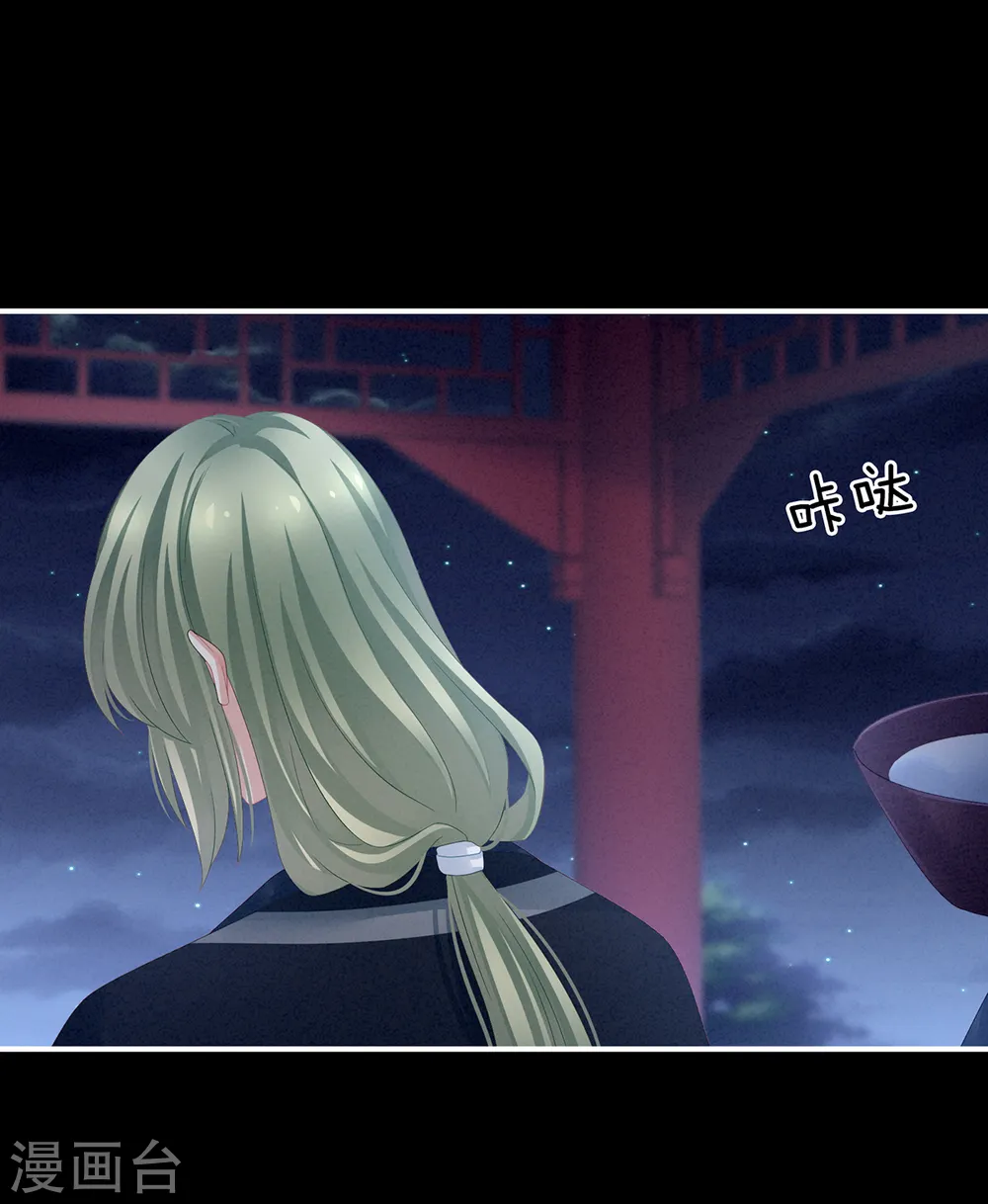 第135话 刁难31