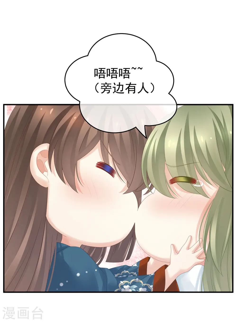 第160话 小白，危！28