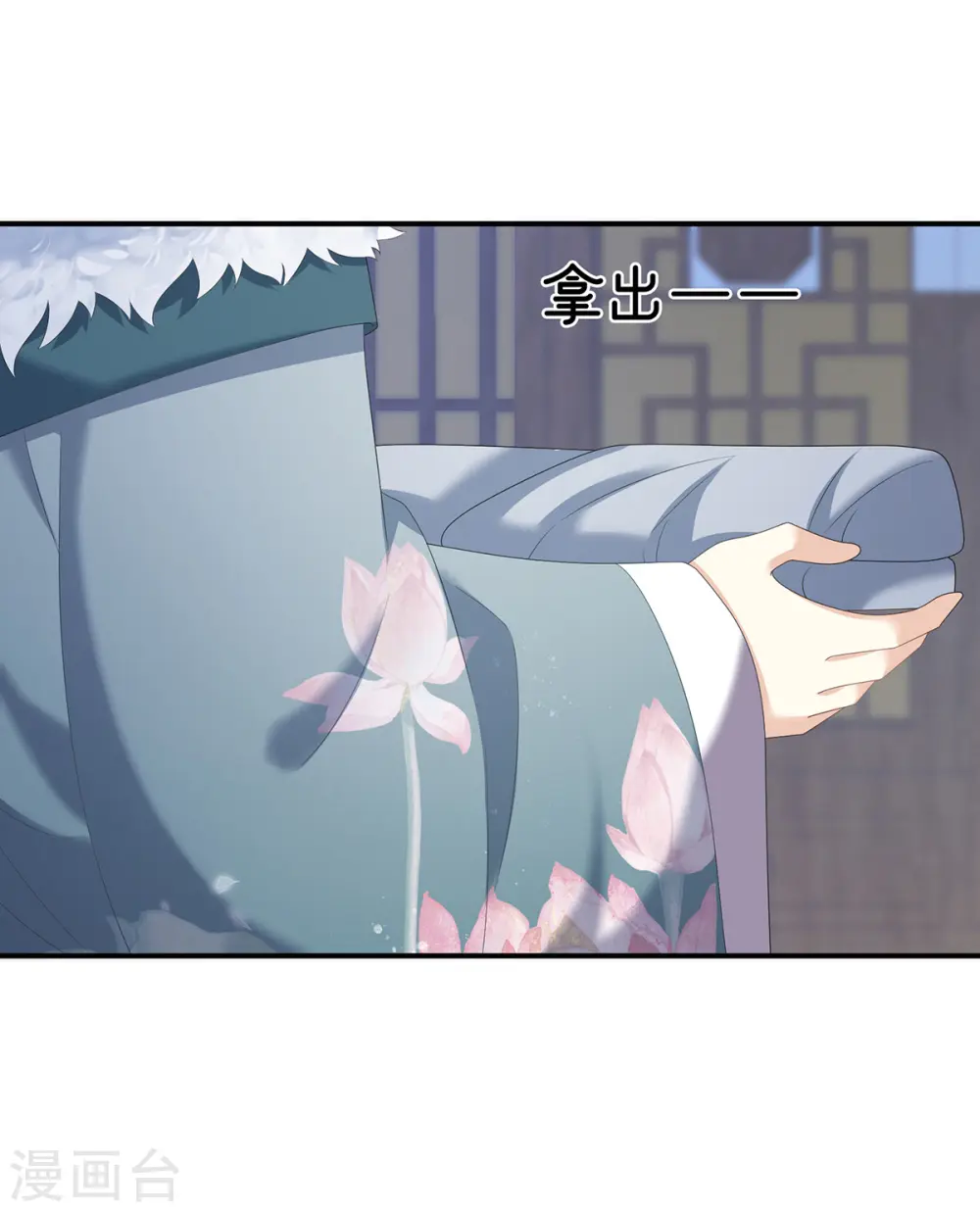 第303话 我没有家了36