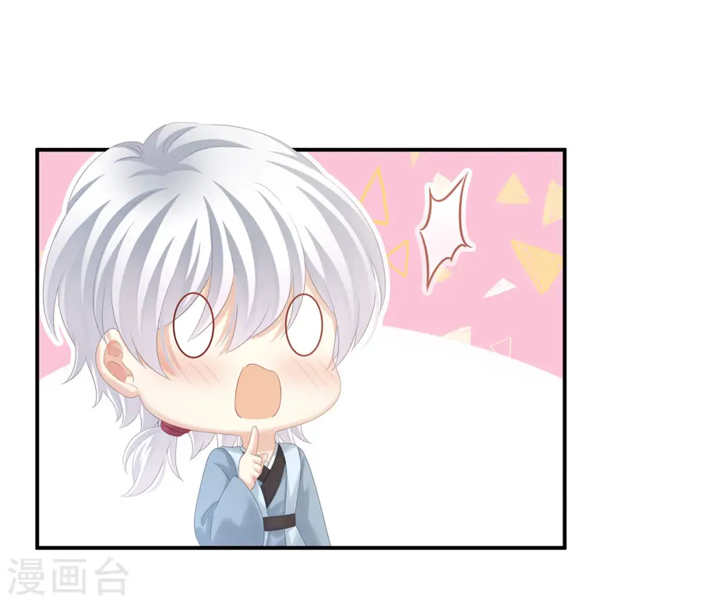 第192话 我也要！7