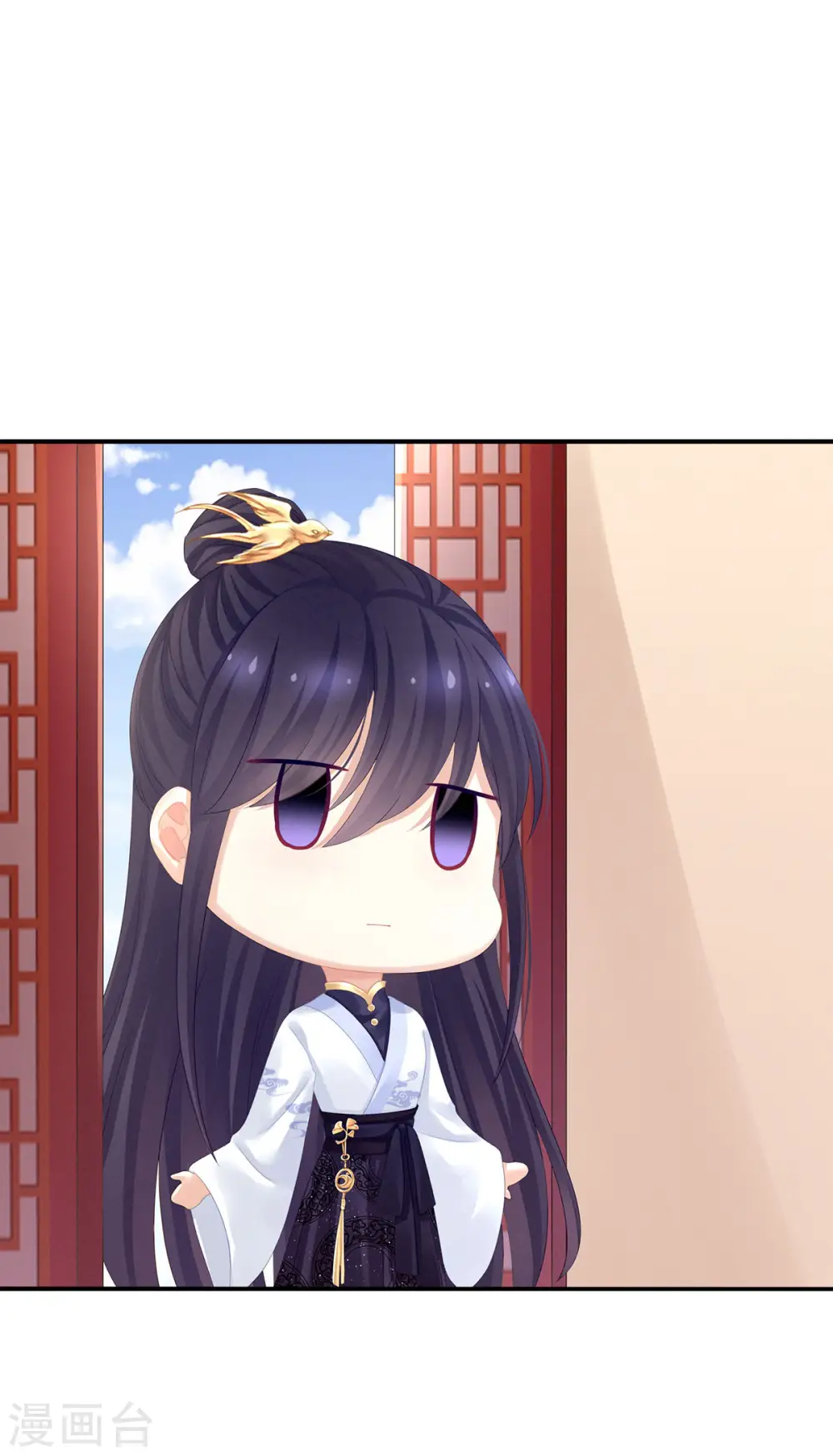 第117话 不！听我解释！32