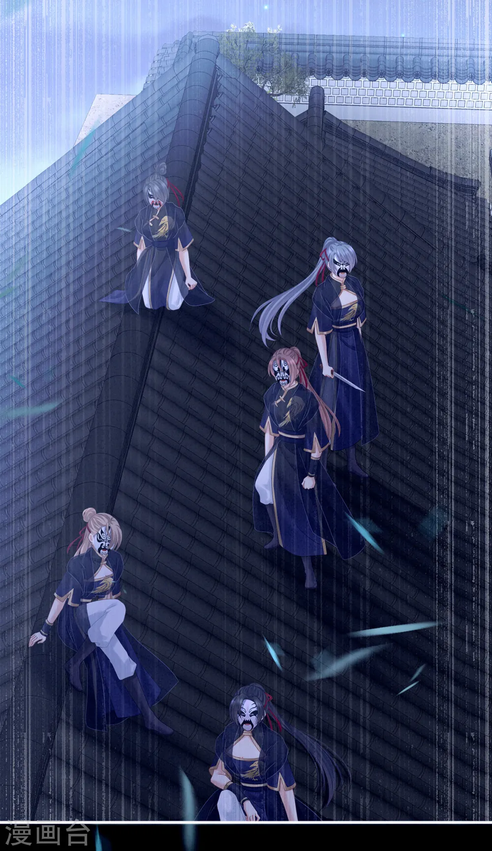第165话 姐姐们好凶14