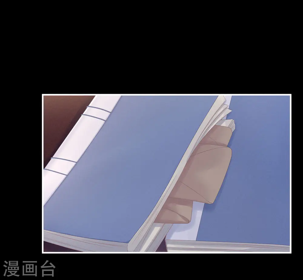 第207话 下药3