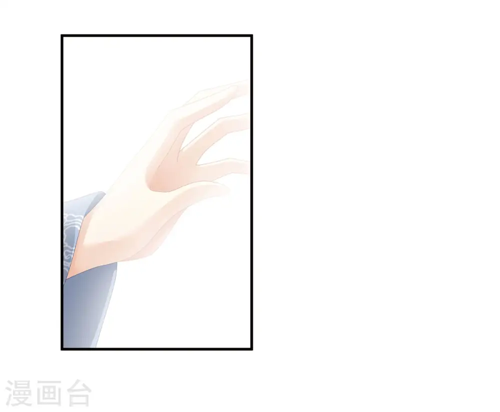 第87话 我要你42