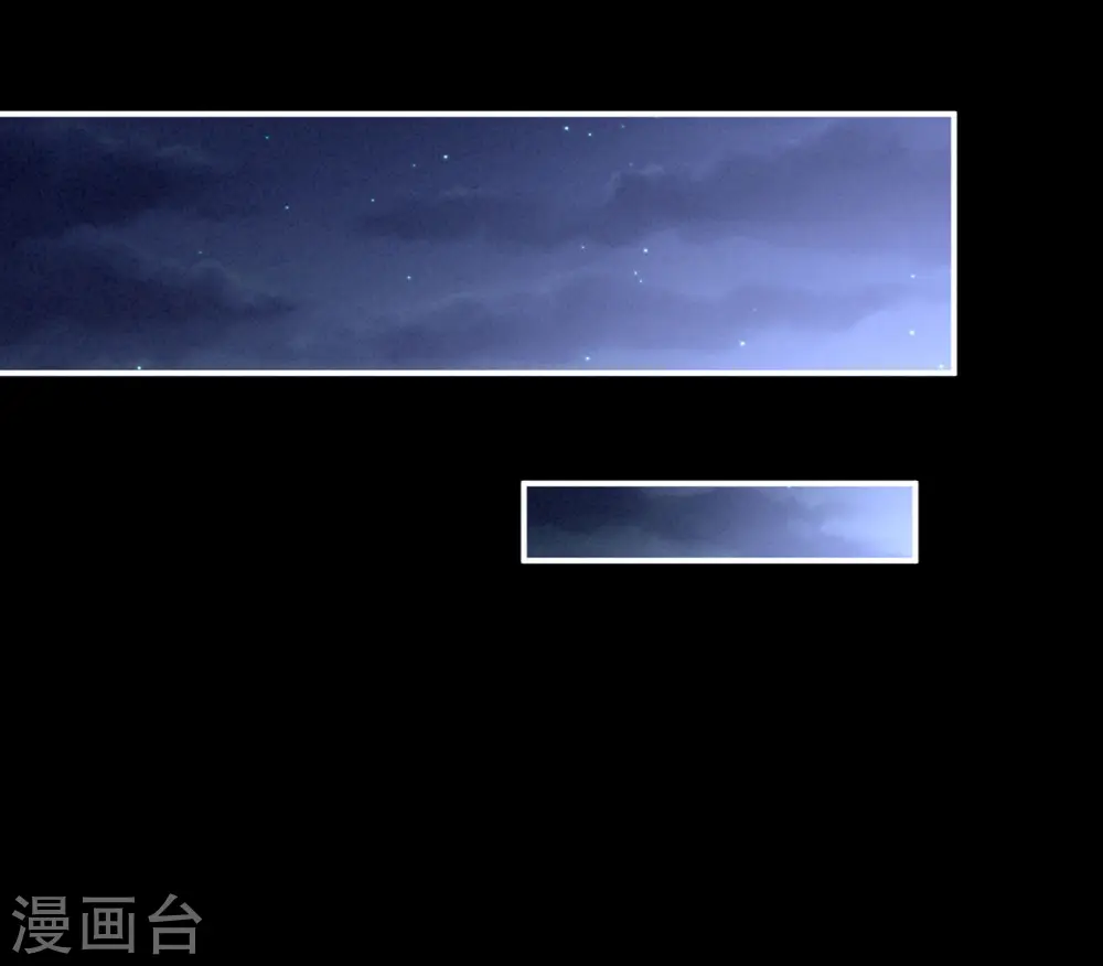 第105话 喜当爹！29