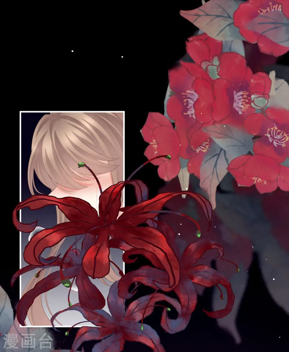 第176话 被我趁虚而入45