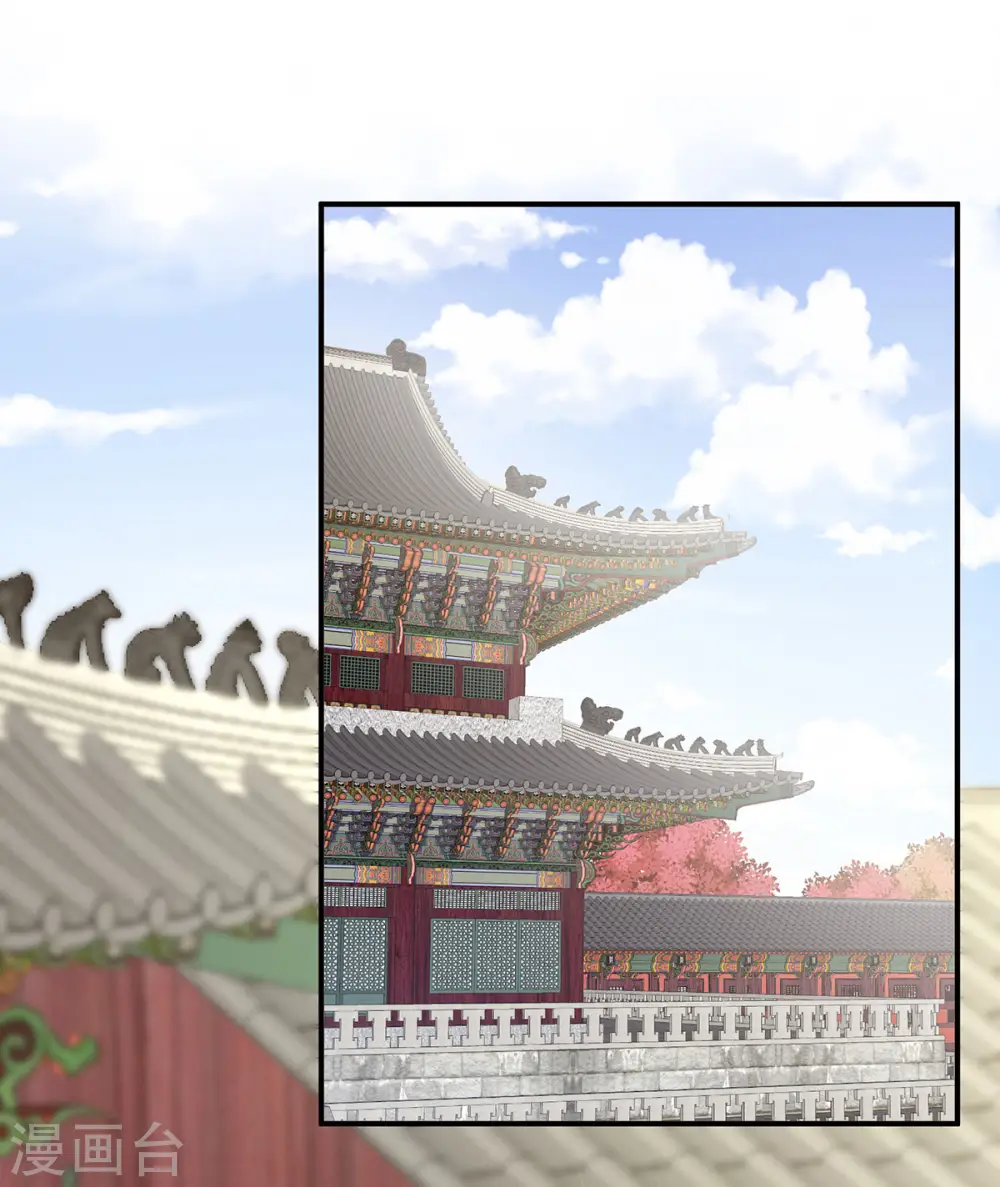 第153话 赐死26