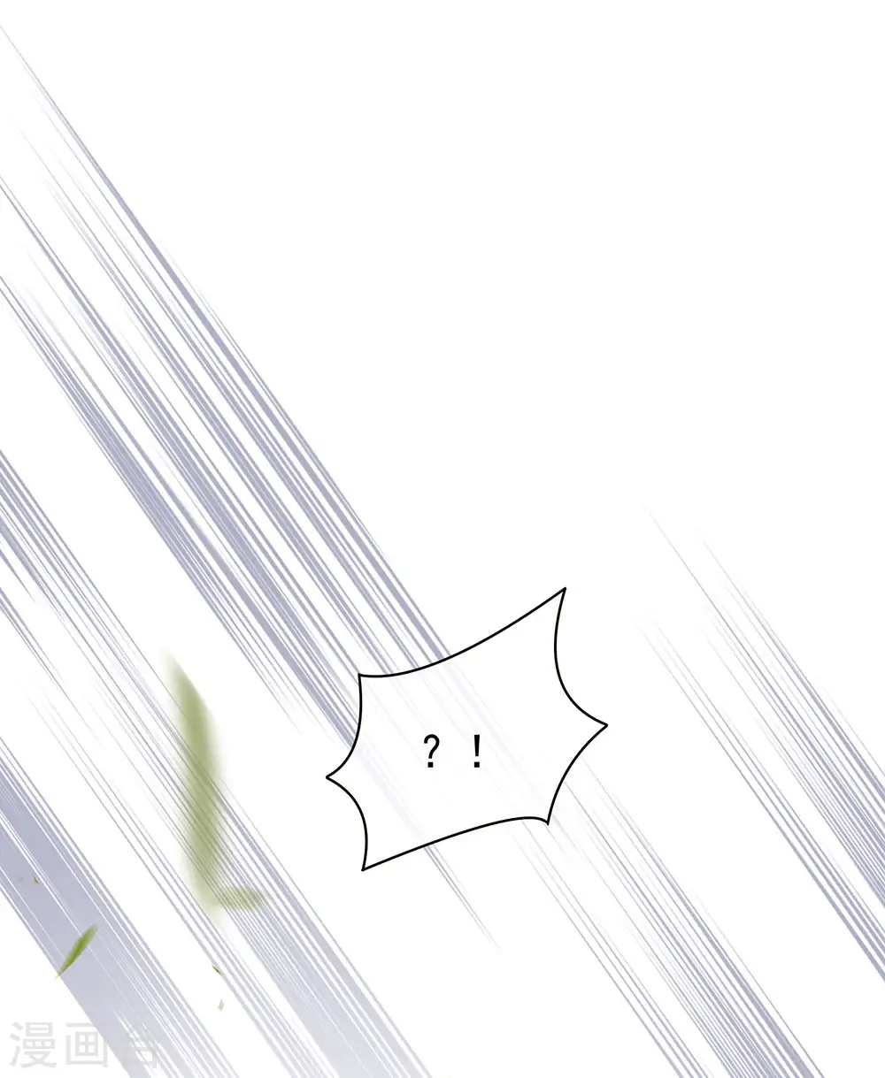 第74话 撞破29