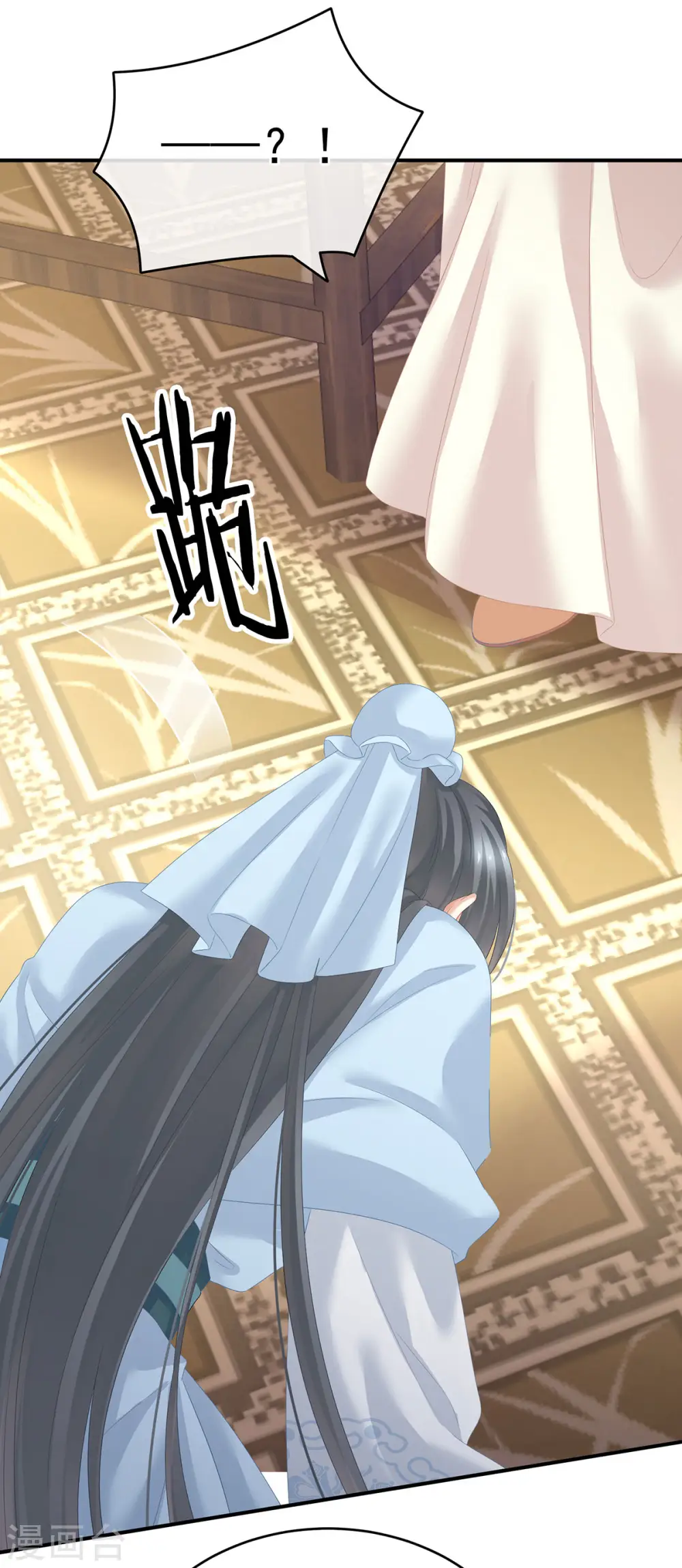 第188话 羞死了~28