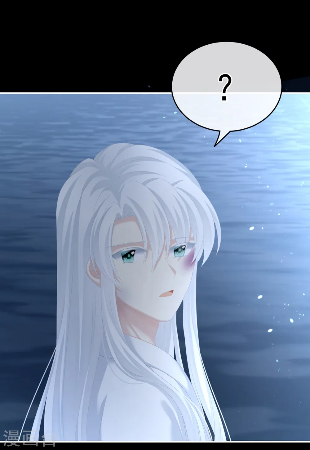 第251话 红盖头19