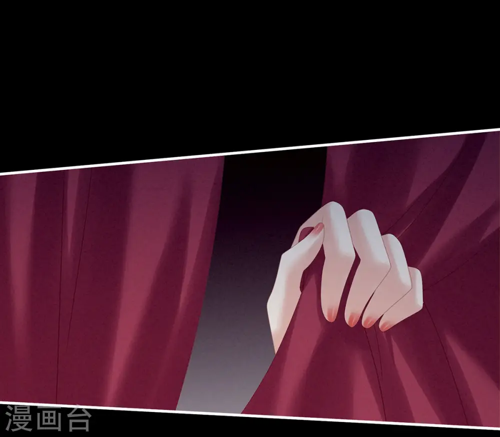 第174话 谁都能爬上你的床？16