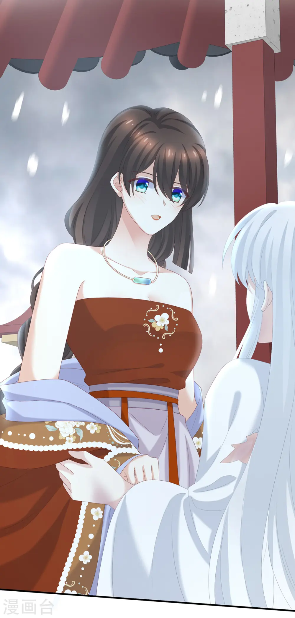 第255话 感受我6