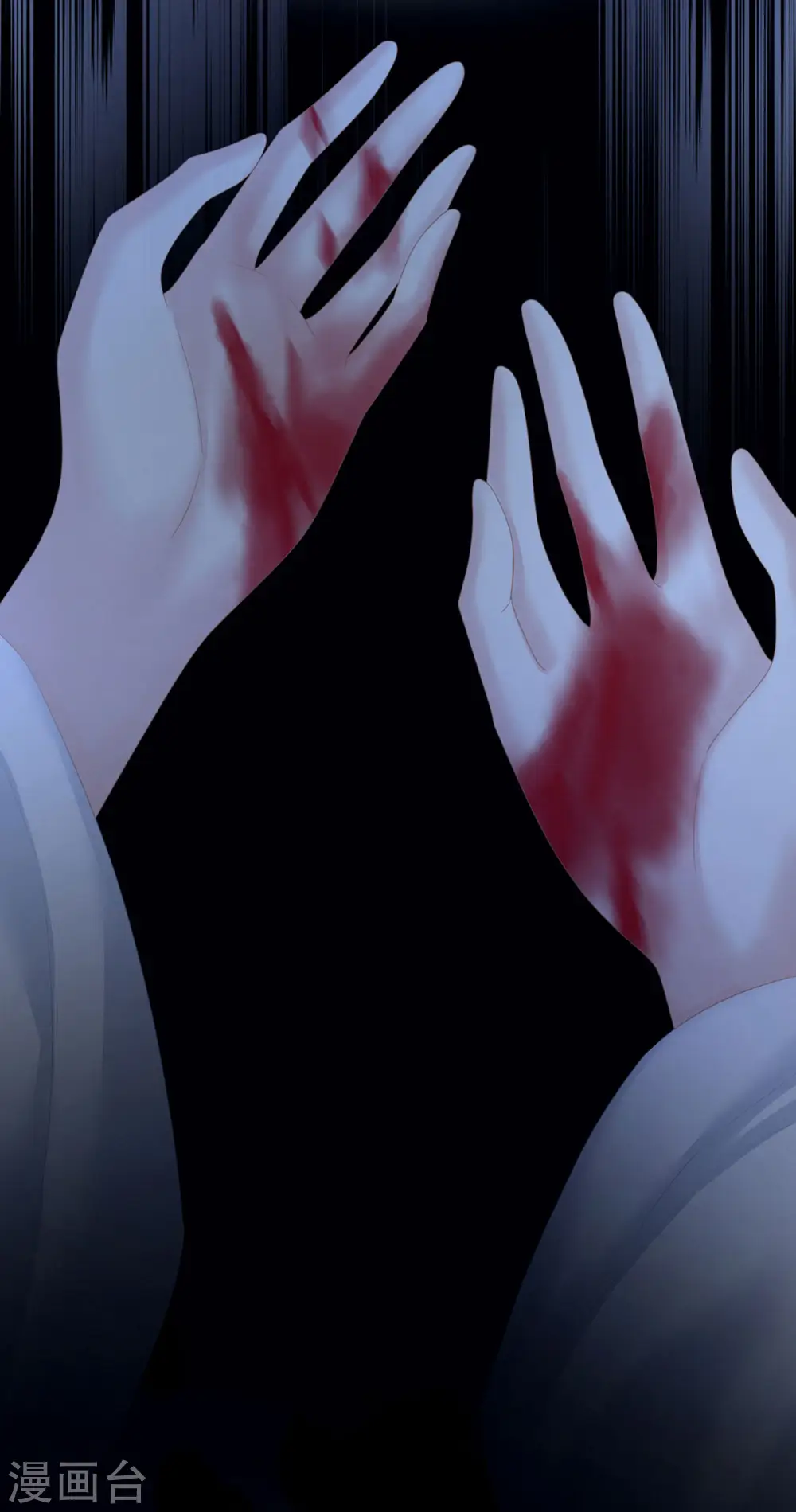 第203话 我嫉妒他5