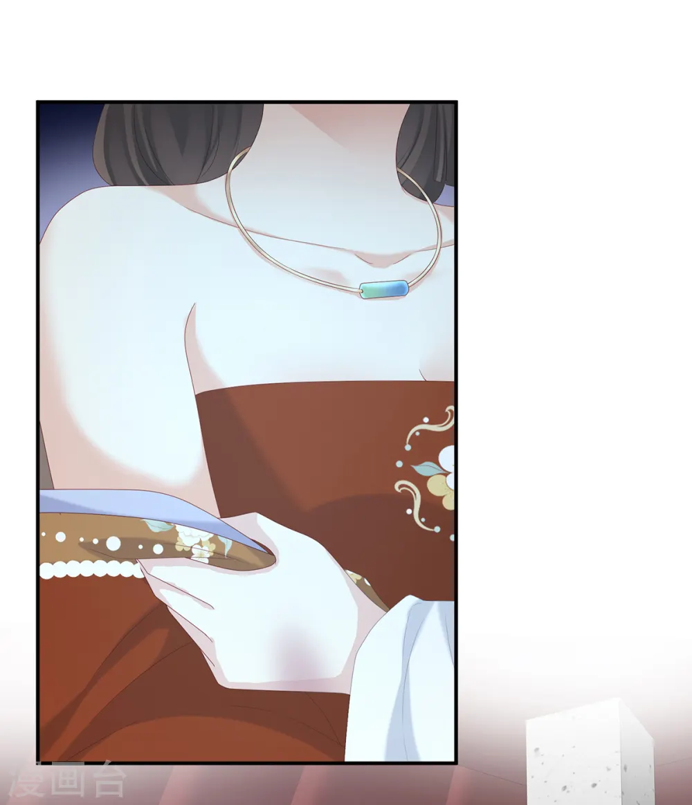 第255话 感受我5