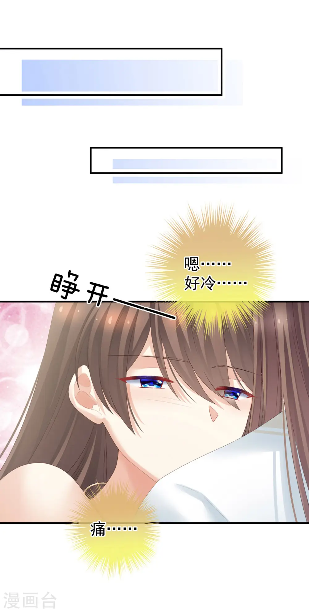 第218话 去衣40