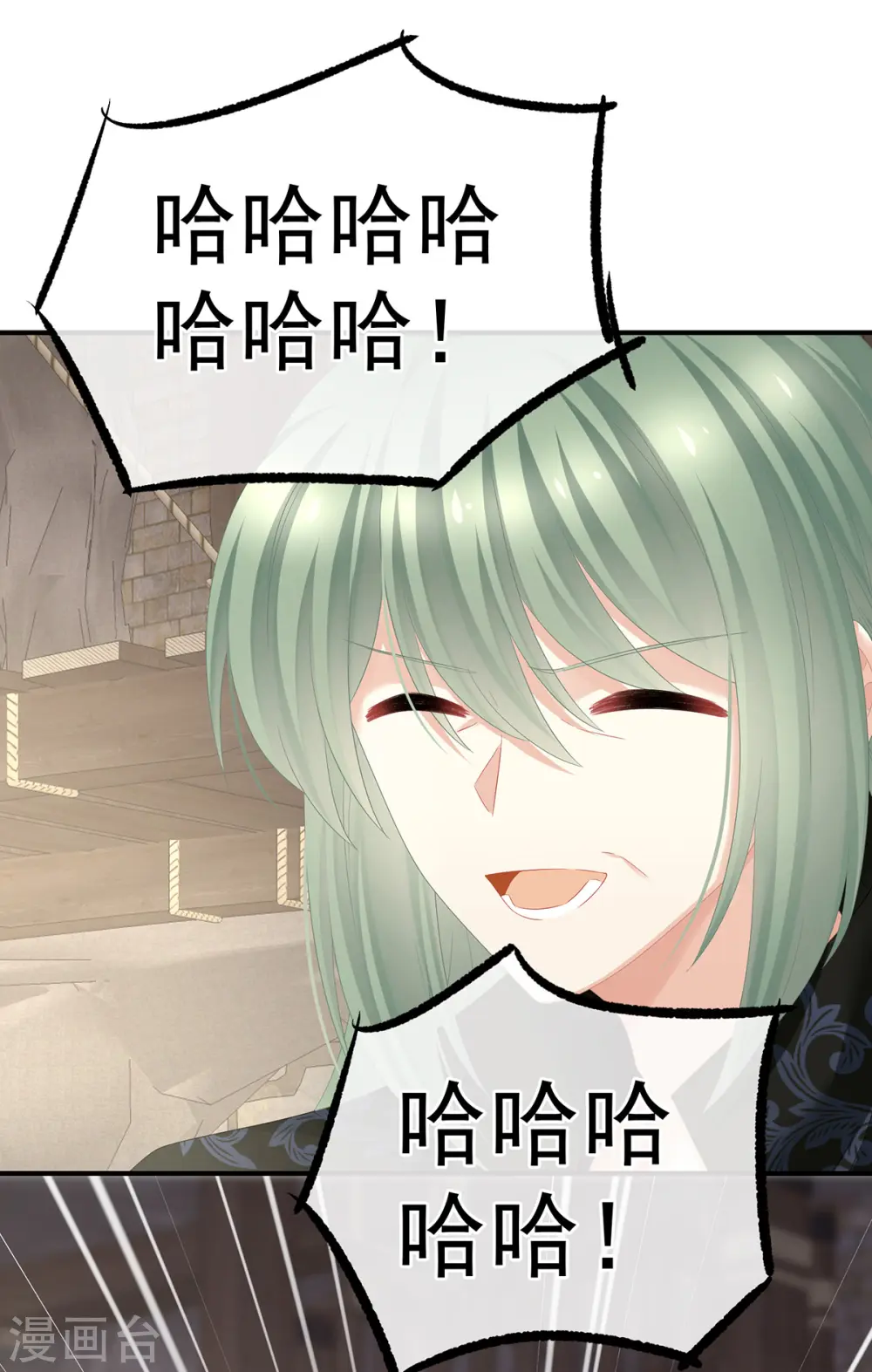 第348话 驾崩29