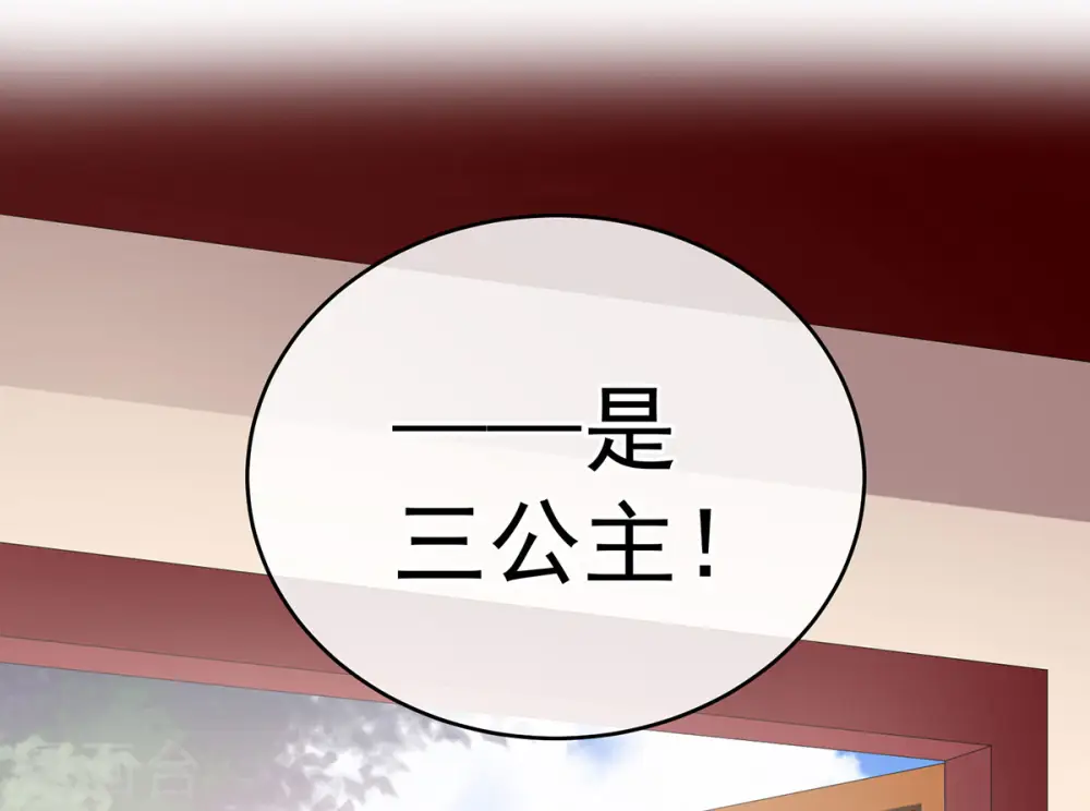 第177话 因为，有你47