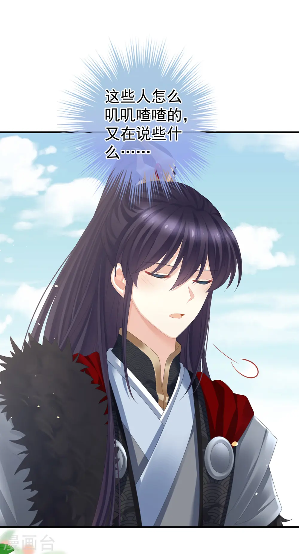 第378话 秋霜切玉剑，落日明珠袍（上）6