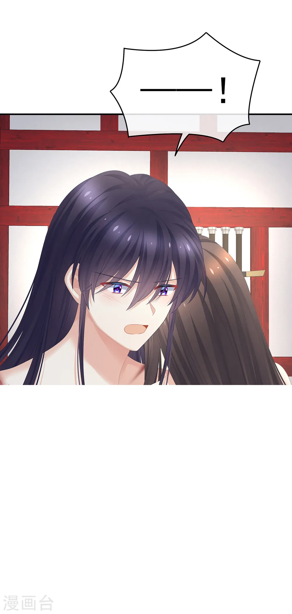 第332话 苏醒41