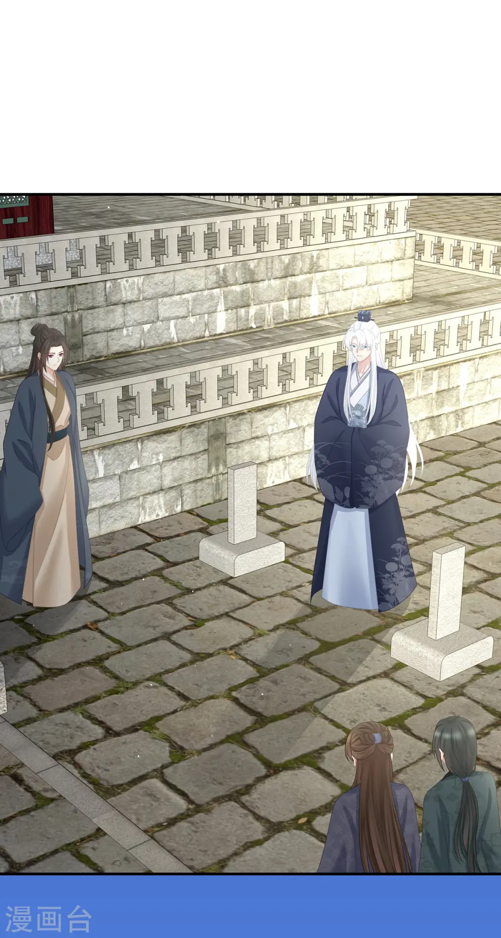 第346话 白花花的让人喜欢17
