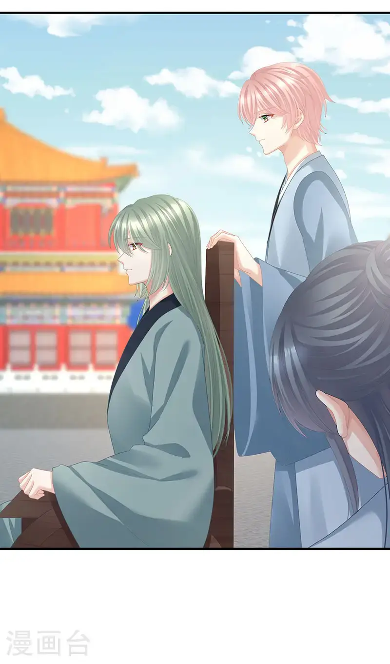 第二季第49话 他心非死3