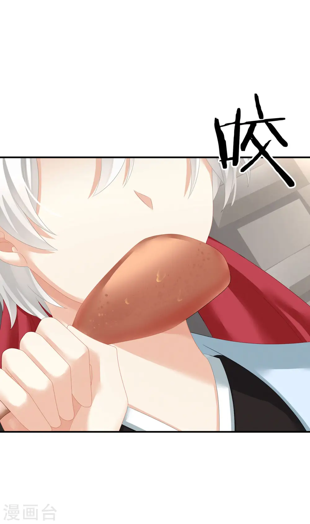 第149话 一刀两断27