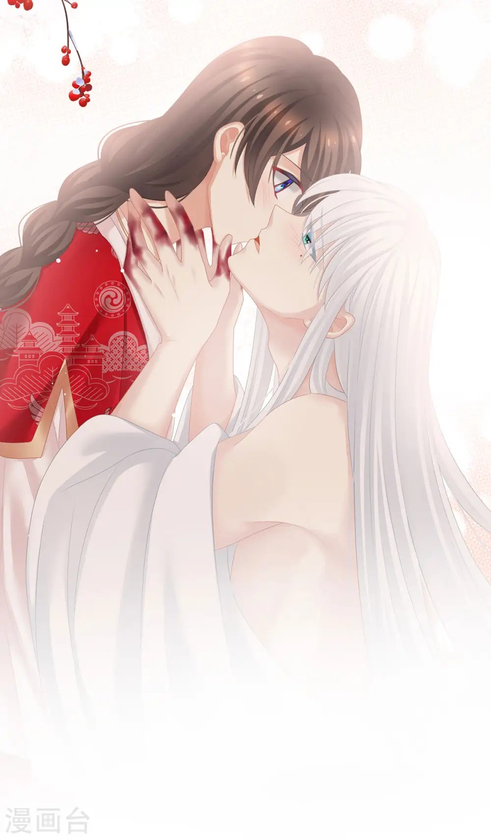 第130话 肌肤之亲24
