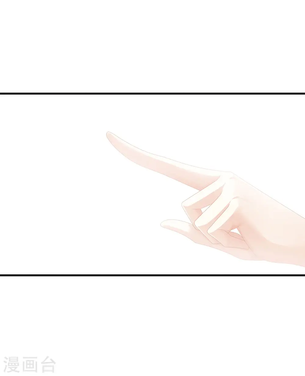 第61话 伺候我沐浴34