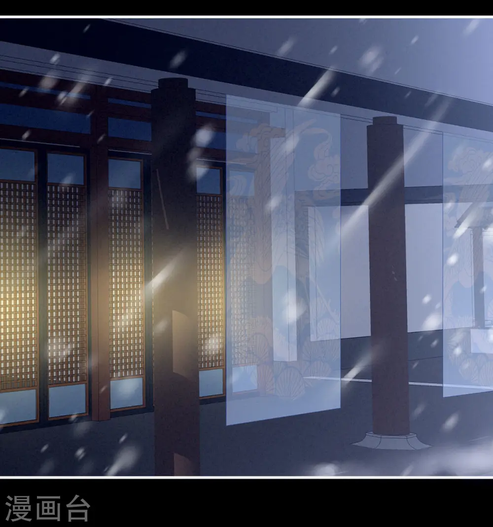 第119话 你竟然这么污？！23
