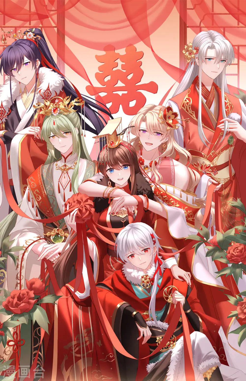 第375话 册封大典 （下）0