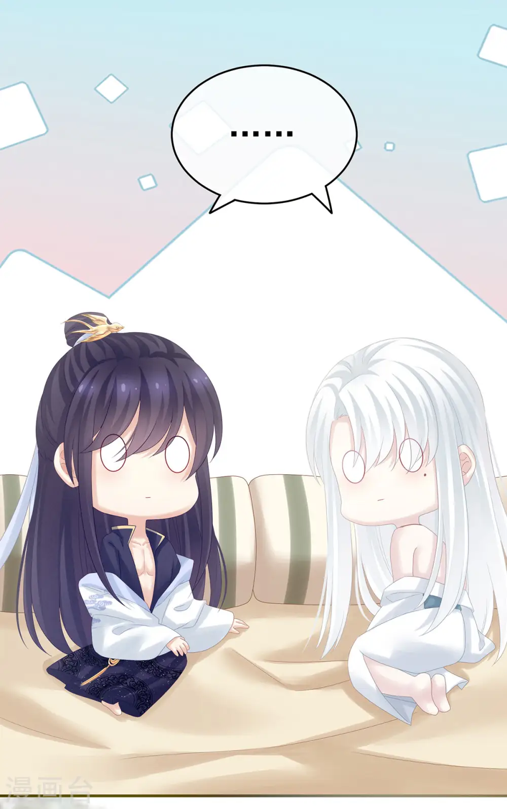 第160话 小白，危！23