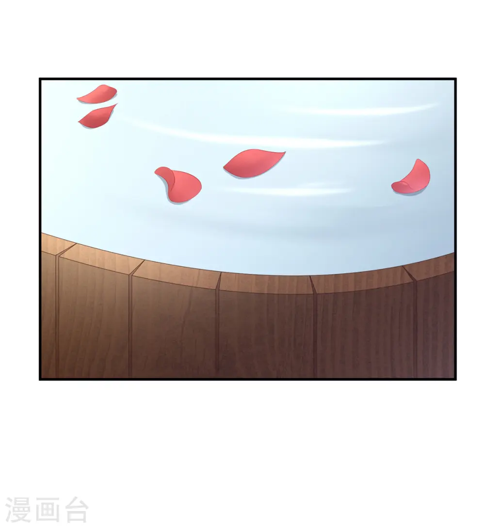 第101话 娶他！44