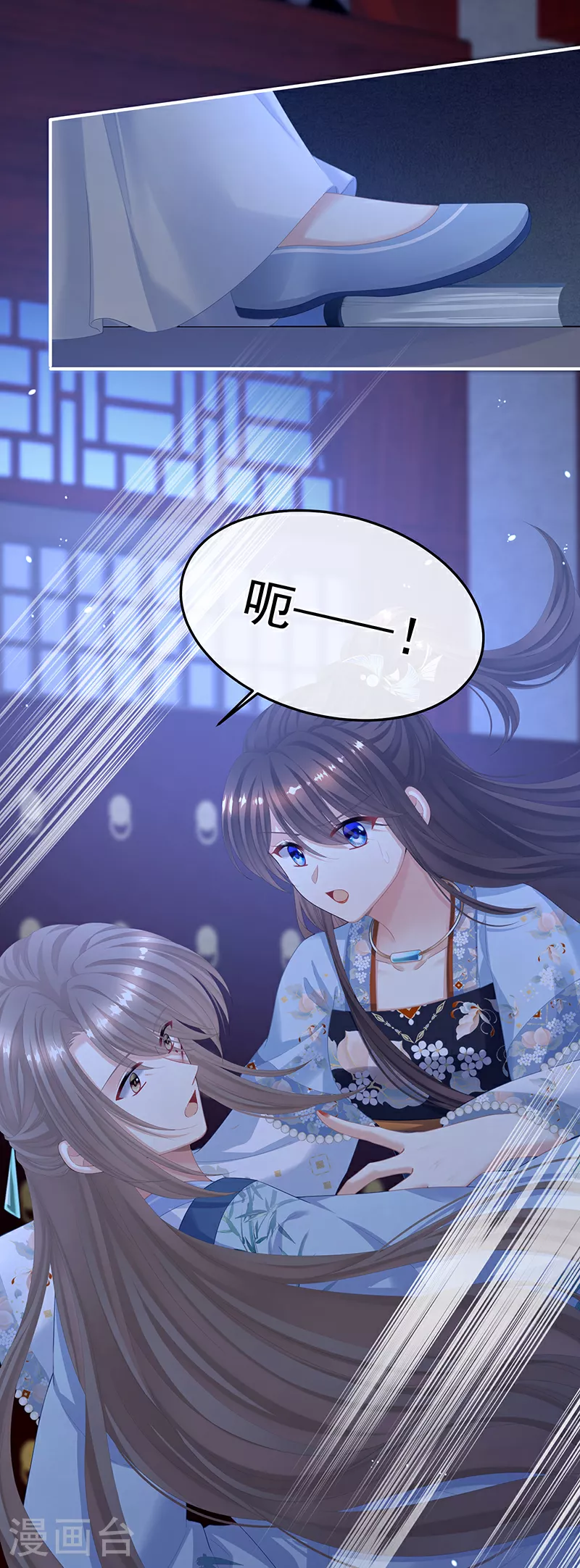 第二季第3话 小公子皮肤真嫩35