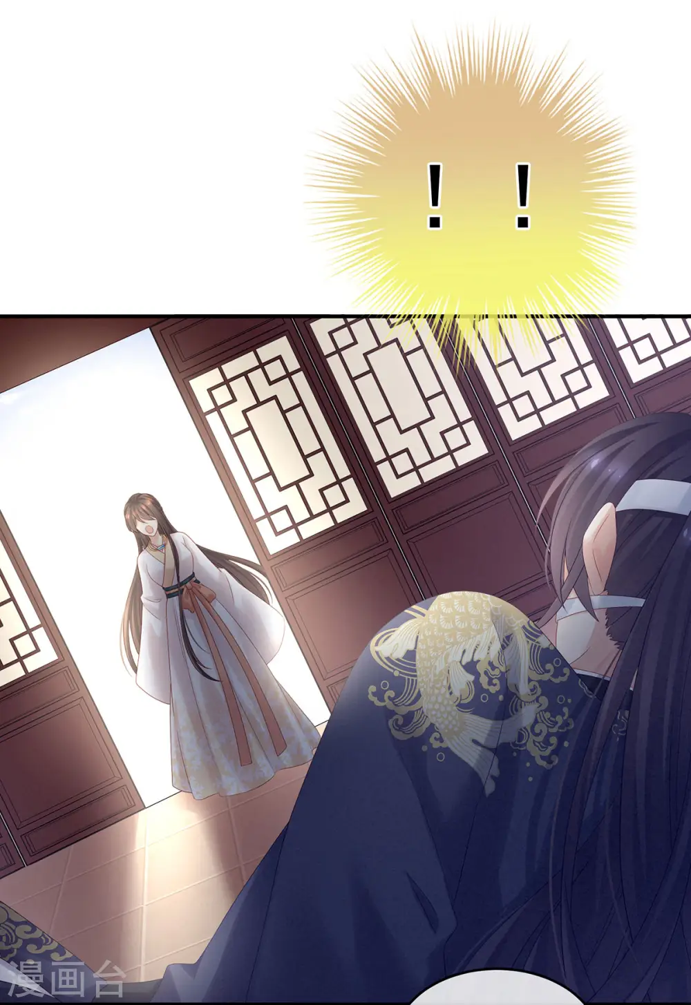 第178话 浑水摸寒25