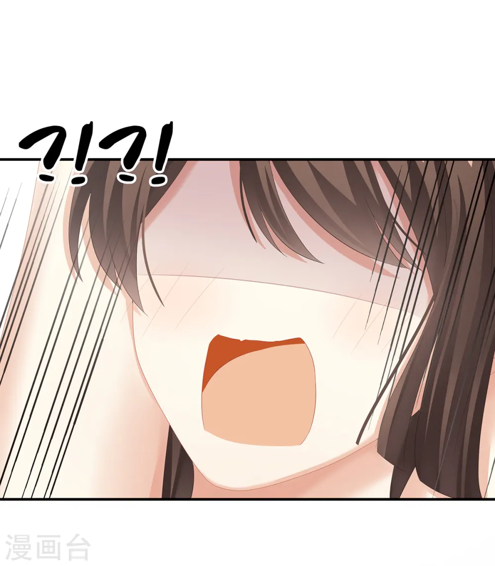 第134话 叫我先生4